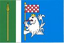 Drapeau de Valkeřice