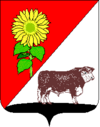 Coat of arms of Welyka Nowosilka