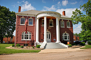 <span class="mw-page-title-main">Vigo County Home for Dependent Children</span> United States historic place
