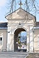 English: Cemetery portal Deutsch: Friedhofsportal