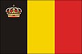 Vlag-belgie-kroon-075m-x-100m.jpg