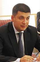 Volodymyr Groysman, 2012