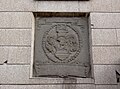 Coat of arms stone
