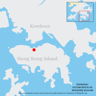 Location of Wan Chai within HKSAR Wan Chai location map.svg