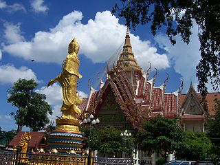 <span class="mw-page-title-main">Wat Bang Phra</span>