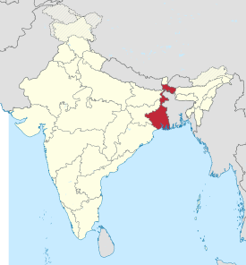 West Bengal in India (disputed hatched).svg