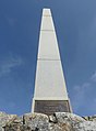 Boer Memorial, Whanganui (972)