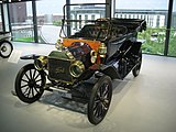 Autostadt (1913 Ford Model T)