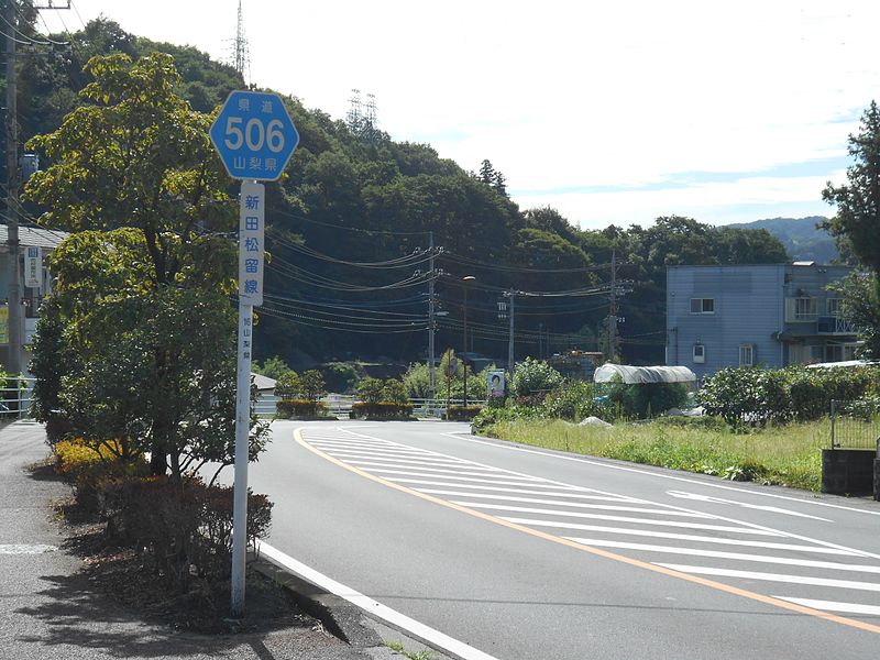 File:Yamanashi prefectural road No.506.jpg