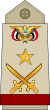Yemen-Army-OF-8.svg