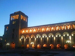 Yerevan Plaza de la Republica.JPG