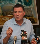 Yuli Edelstein, one of the Soviet Union's most prominent refuseniks, who served as Speaker of the Knesset (Israel's parliament) from 2013 to 2020. Yuli Edelstein.jpg