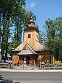 image=https://commons.wikimedia.org/wiki/File:Zakopane_stary_kosciol.jpg