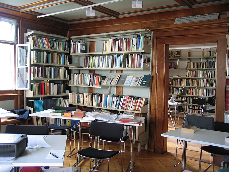 File:Zurich James Joyce Foundation.jpg