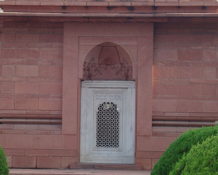 File:'By @ibneAzhar'-Tomb of DrAllamaIqbal-Lahore-Pakistan (1).JPG