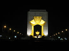 War Memorial in central Hanoi at night Dai liet sy 003 (Ba Dinh).JPG