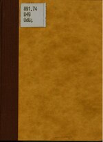 Миниатюра для Файл:Біблін В. В. Дракони. 1922.pdf