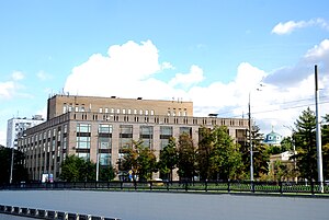 Edificio de la biblioteca, 2016