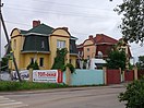 Г. Катайск - panoramio (18).jpg