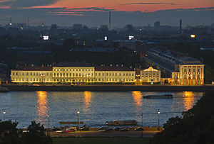 Petrohradská Státní Univerzita: Historie, Významní absolventi, Odkazy