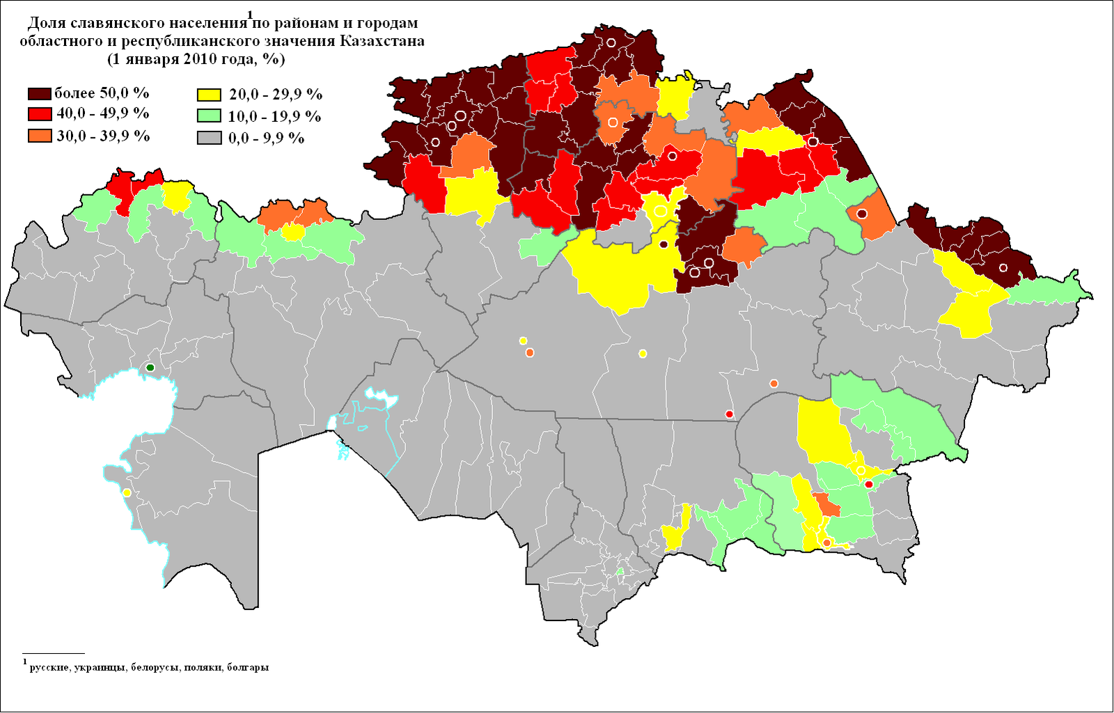 Этническая карта казахстана