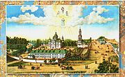 Монастырь в XIX веке. Цветная литография