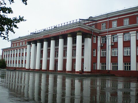 Novosibirsk State Agricultural University