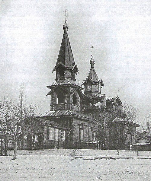 File:Новочеркасск (до 07.11.1917). Церковь Успения Пресвятой Богородицы.jpg