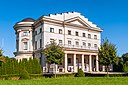 Палац гетьмана Кирила Розумовського (Батурін, Україна).jpg