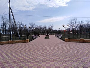 Парк в Петров Вале.jpg