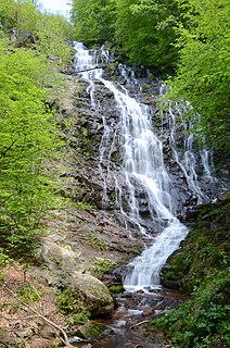 Pilj Waterfall waterfall