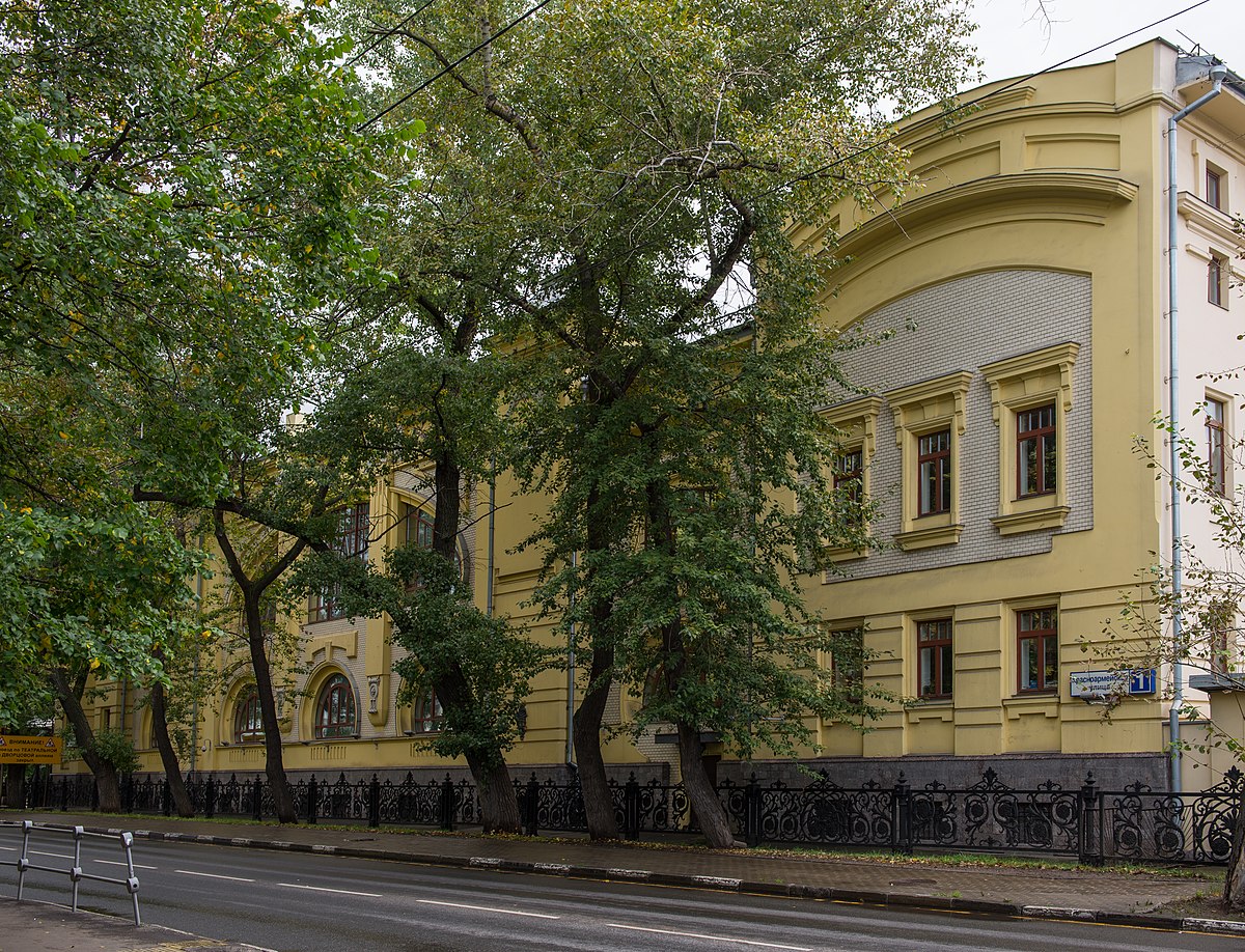 Красноармейская улица (Москва) — Википедия