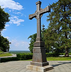 Croix à l'extérieur.