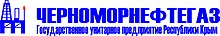 Chernomornefttegaz logotip.jpg