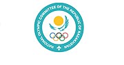 Vignette pour Comité national olympique de la république du Kazakhstan