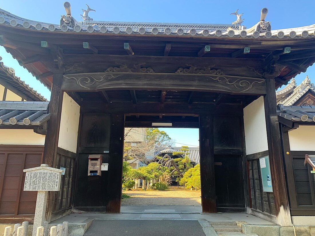 来迎寺 (守口市)