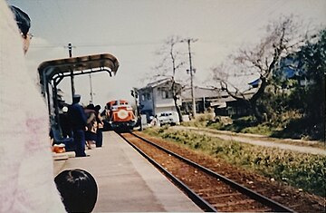 File:花宗駅_(Hanamune_Station).jpg