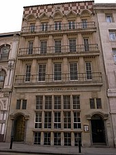 122-124 Colmore Row, Grade I listed by William Lethaby, 1900. 122-124 Colmore Row.jpg