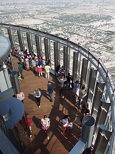 124th floor @ At the Top SKY @ Burj Khalifa @ Dubai (15697909208).jpg