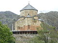 Ateni Sioni Church, VII century.