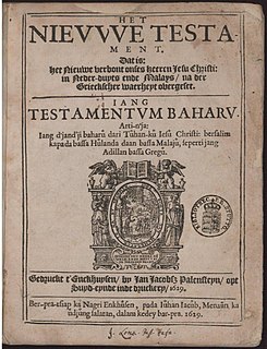 <span class="mw-page-title-main">Bible translations into the languages of Indonesia and Malaysia</span>