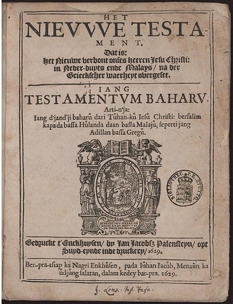 Gospel of Matthew. Translated into Malay by A.C. Ruyl (1629).