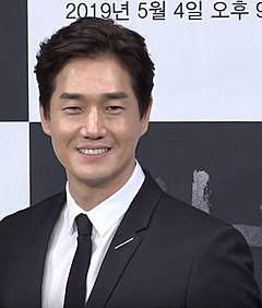 Yoo Ji-tae (2019)