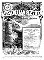 Watch Tower 1907