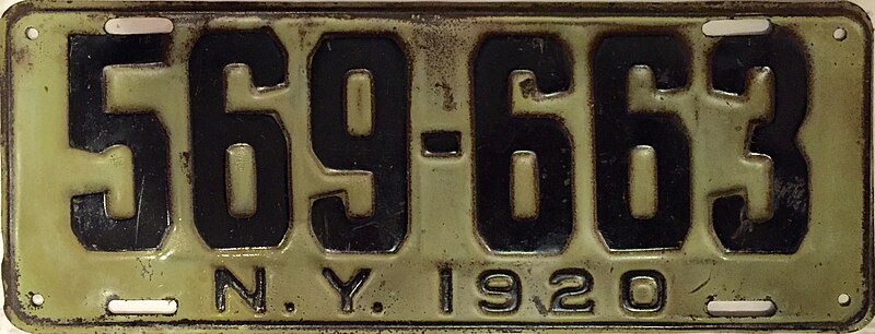 File:1920 New York license plate.JPG