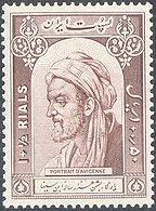 Avicenna, Iran, 1950