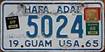 1969 GU license plate.jpg