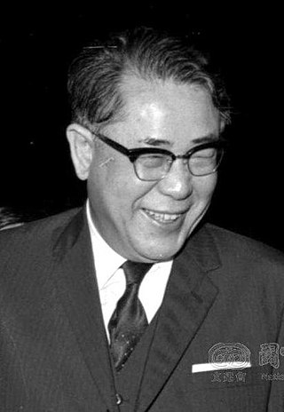 <span class="mw-page-title-main">Choi Kyu-hah</span> President of South Korea from 1979 to 1980