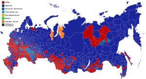 Elecciones legislativas de Rusia de 1999