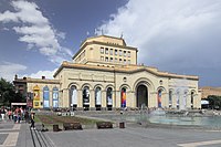 Narodowa Galeria Armenii i Muzeum Historii Armenii